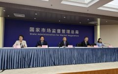 24小时对外发布信