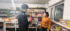出格是易变质食物