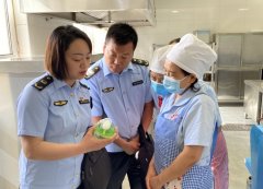 <b>通过培训提拔、监视查抄、宣传指导三</b>